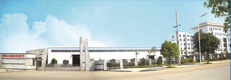 湖南省中達(dá)換熱裝備有限公司